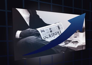 xingkong体育-中超转会策略更趋多样化灵活应对挑战，中超联赛转会  第2张